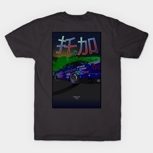 ER 34 Drift T-Shirt